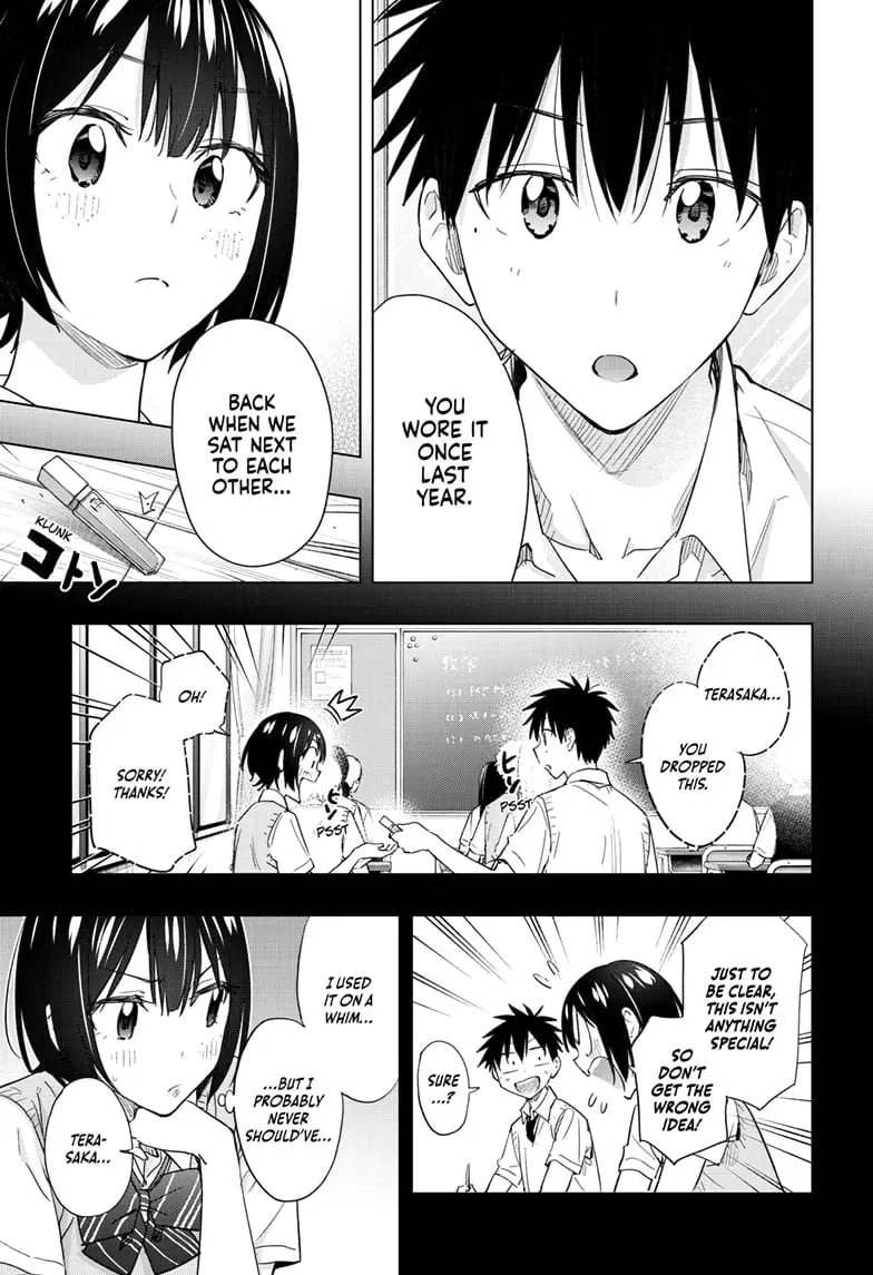 Hima-Ten! - Chapter 49 - Page 17