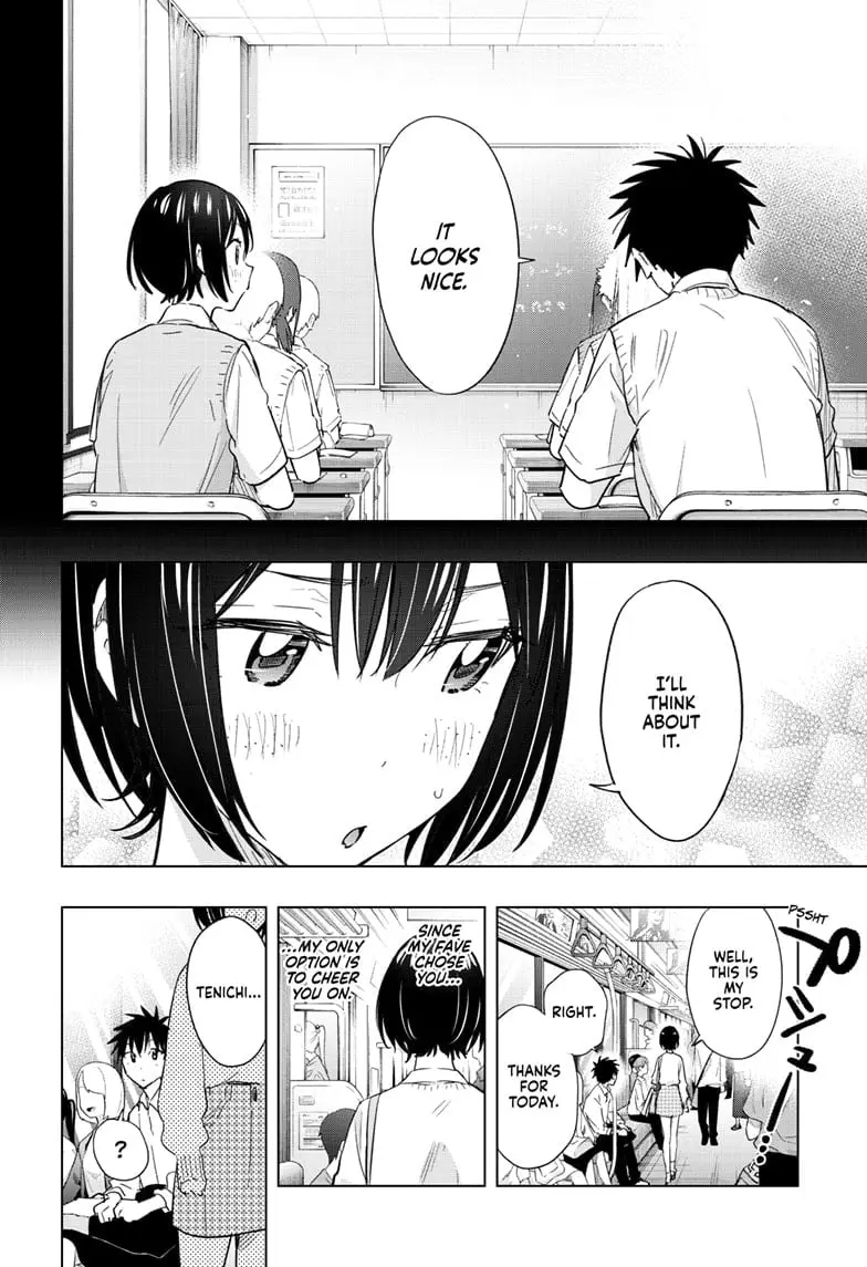 Hima-Ten! - Chapter 49 - Page 18