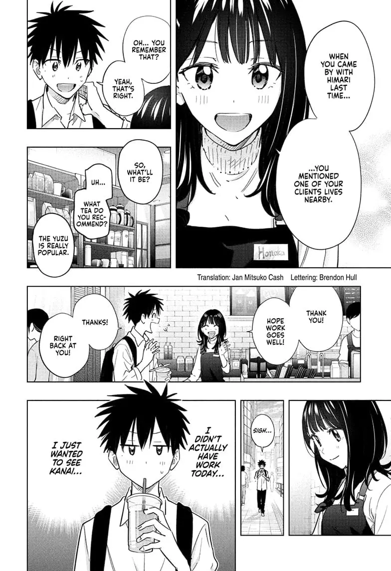Hima-Ten! - Chapter 50 - Page 2