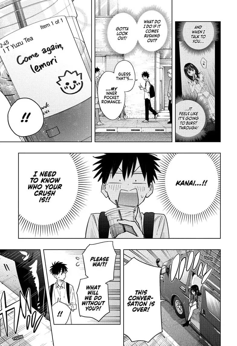 Hima-Ten! - Chapter 50 - Page 3