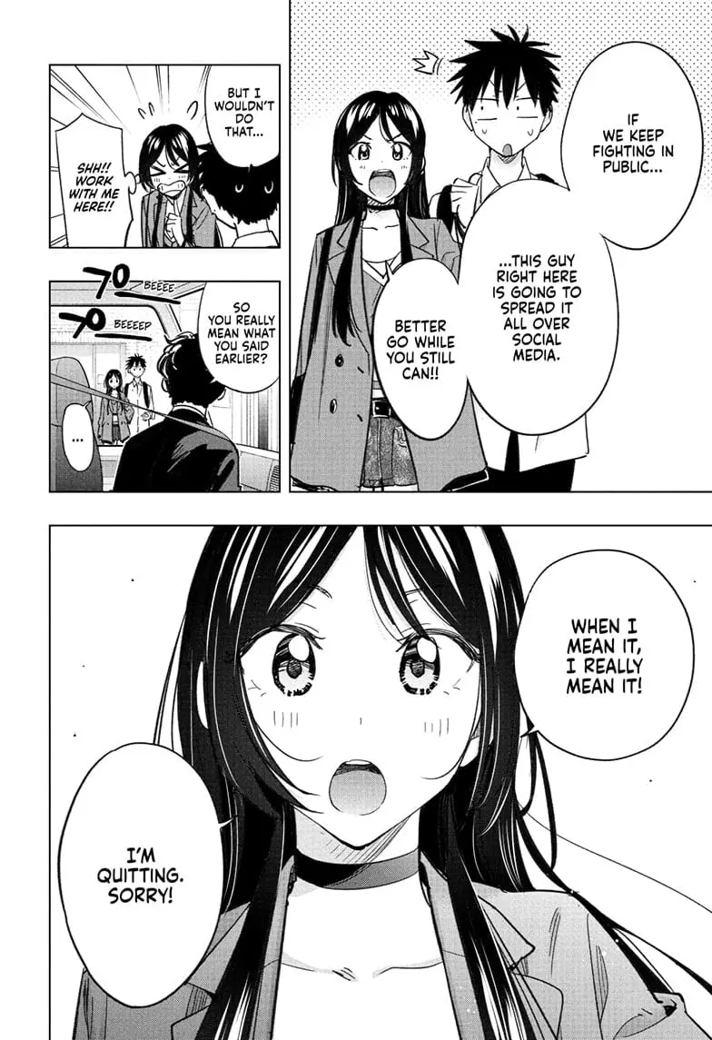 Hima-Ten! - Chapter 50 - Page 6