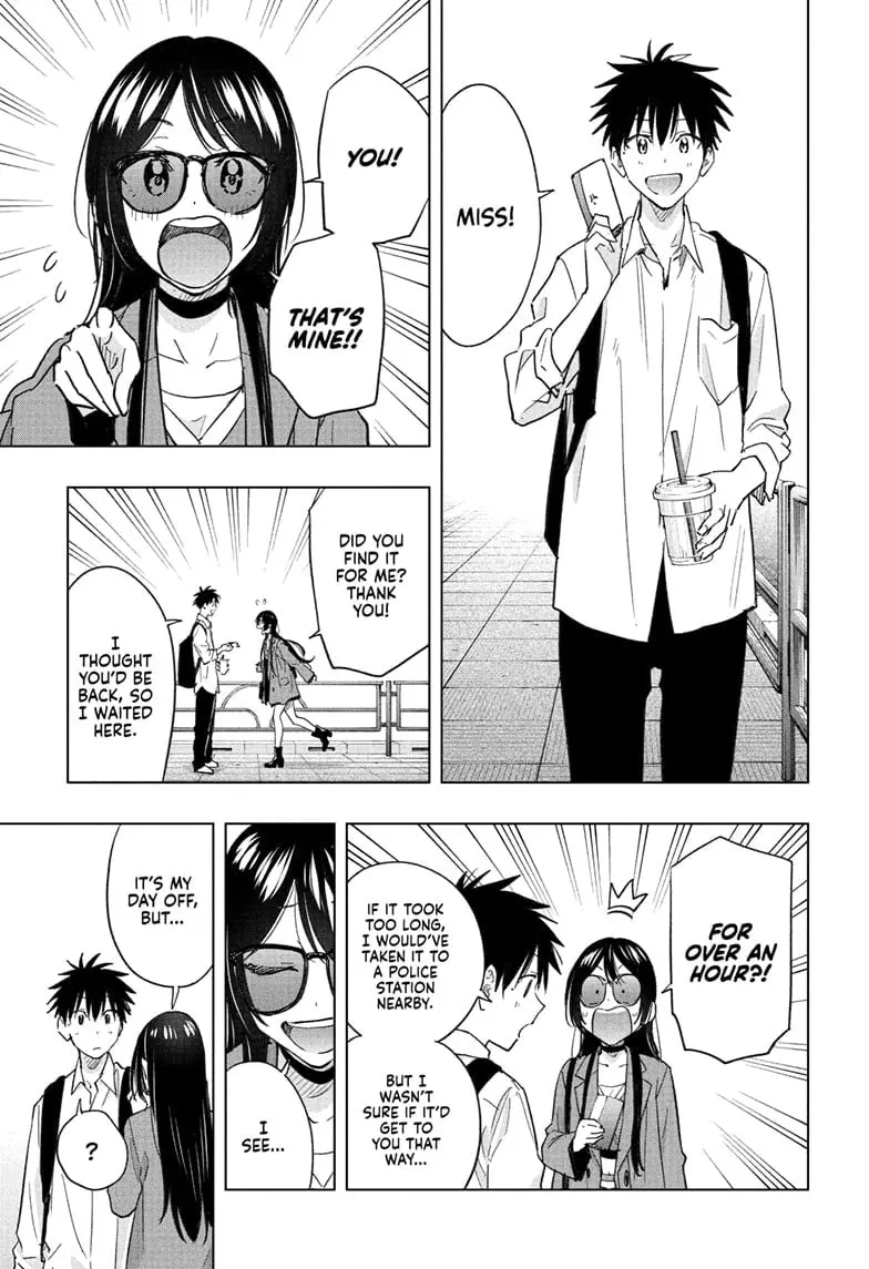 Hima-Ten! - Chapter 50 - Page 9