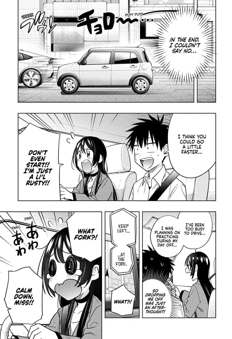 Hima-Ten! - Chapter 50 - Page 13
