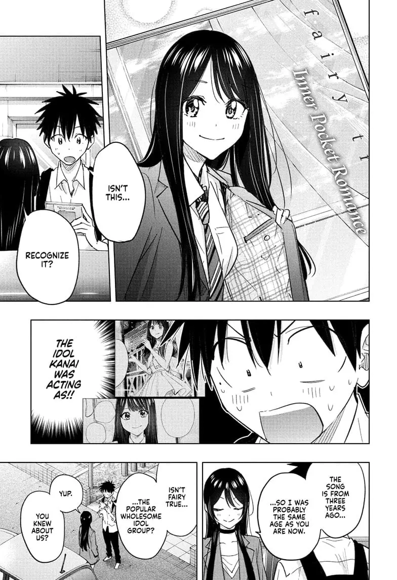 Hima-Ten! - Chapter 50 - Page 15
