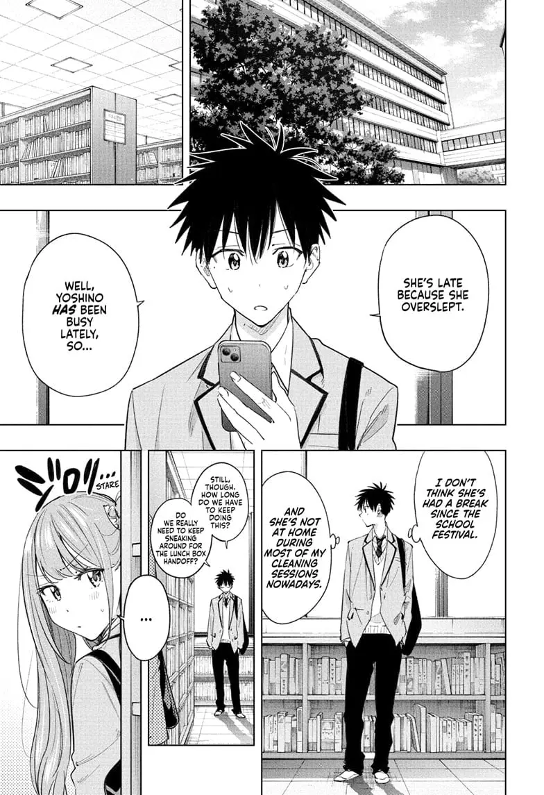 Hima-Ten! - Chapter 51 - Page 3
