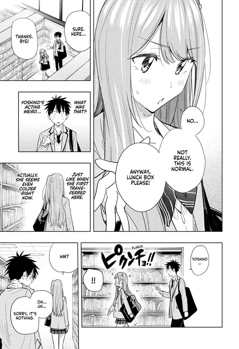 Hima-Ten! - Chapter 51 - Page 5