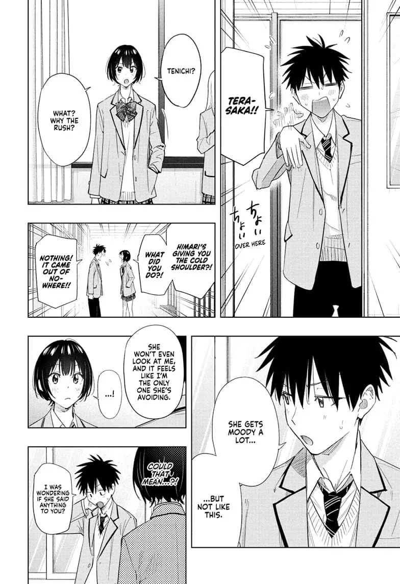 Hima-Ten! - Chapter 51 - Page 8