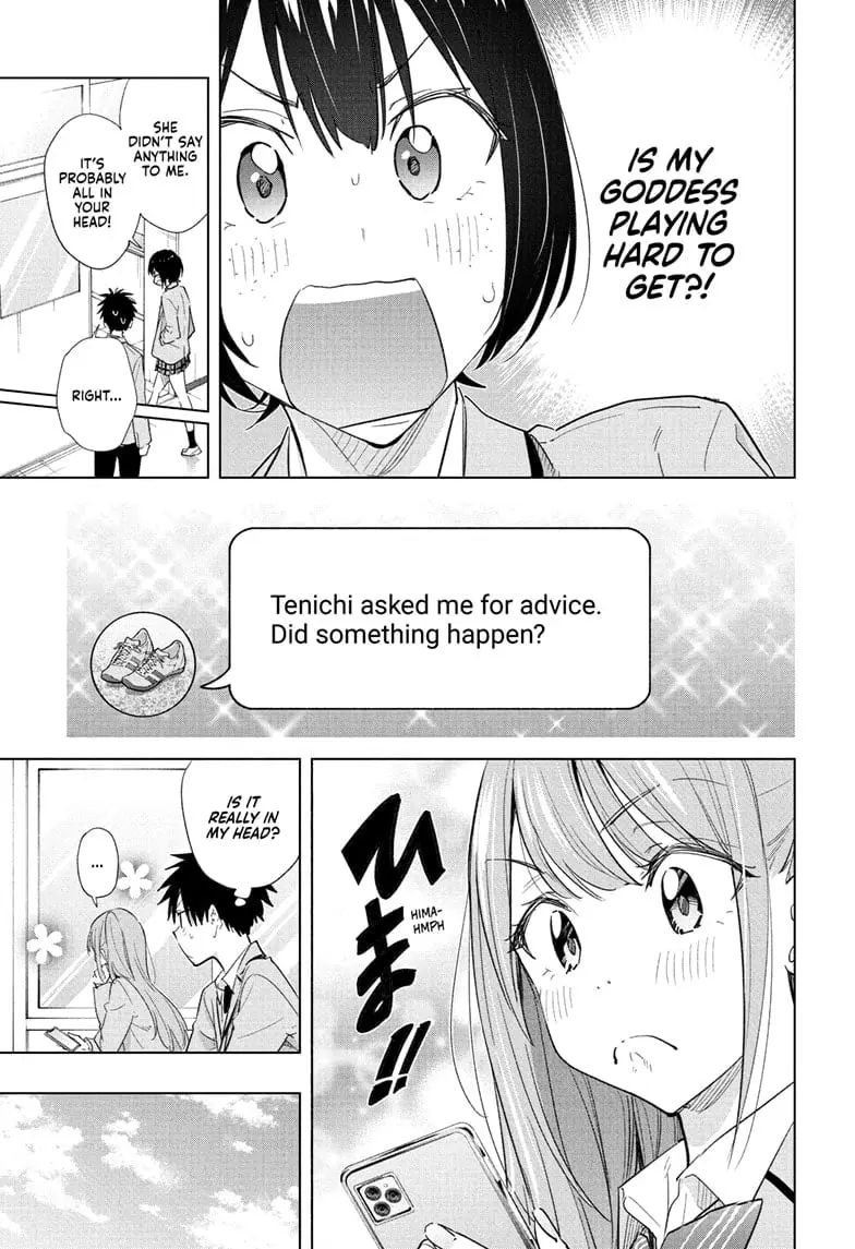 Hima-Ten! - Chapter 51 - Page 9