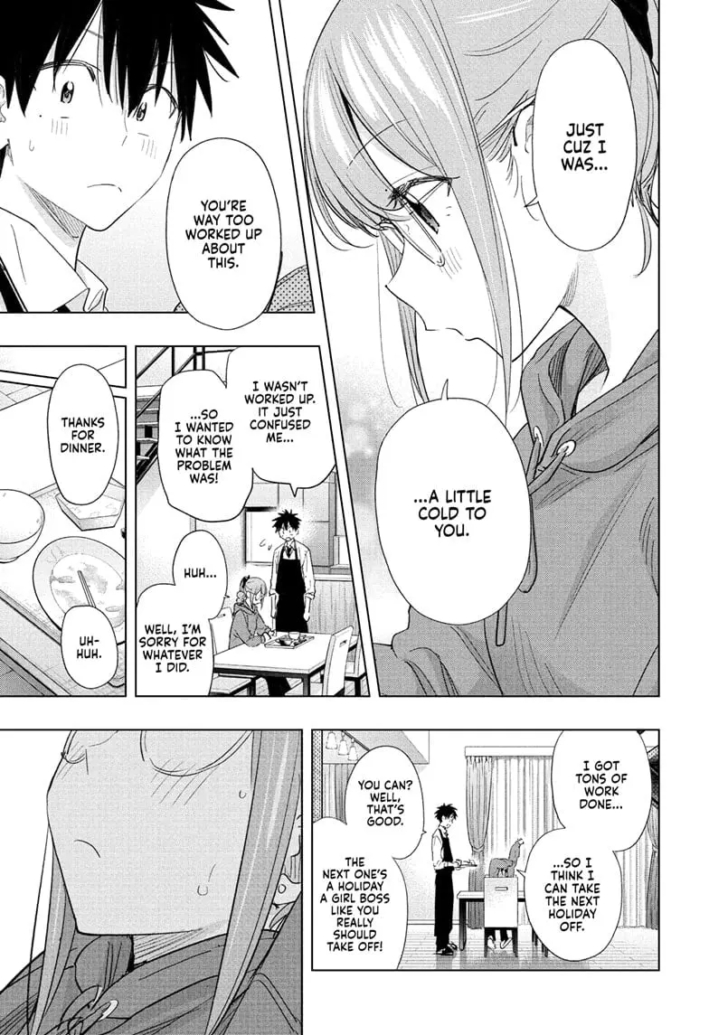 Hima-Ten! - Chapter 51 - Page 15