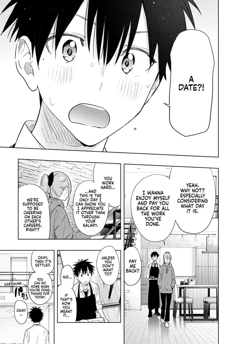 Hima-Ten! - Chapter 51 - Page 17