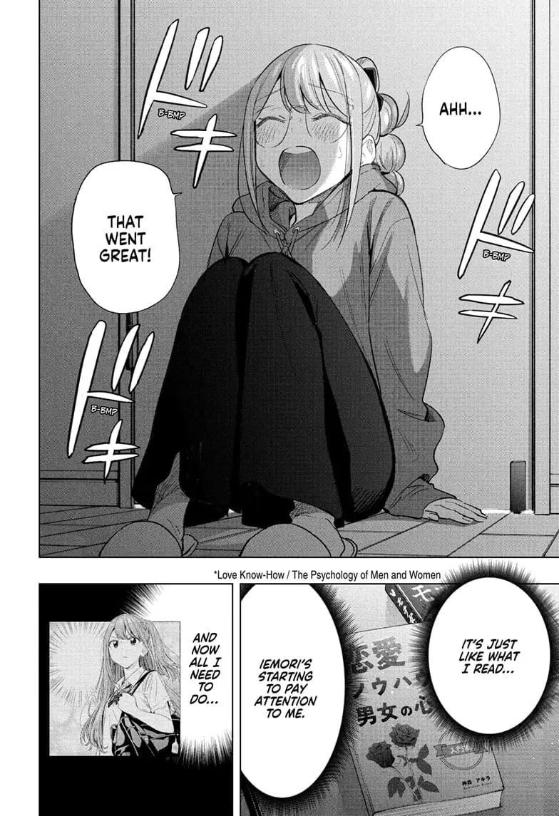 Hima-Ten! - Chapter 51 - Page 18