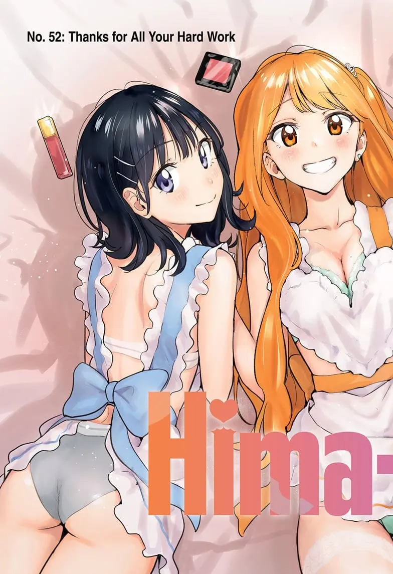 Hima-Ten! - Chapter 52 - Page 2