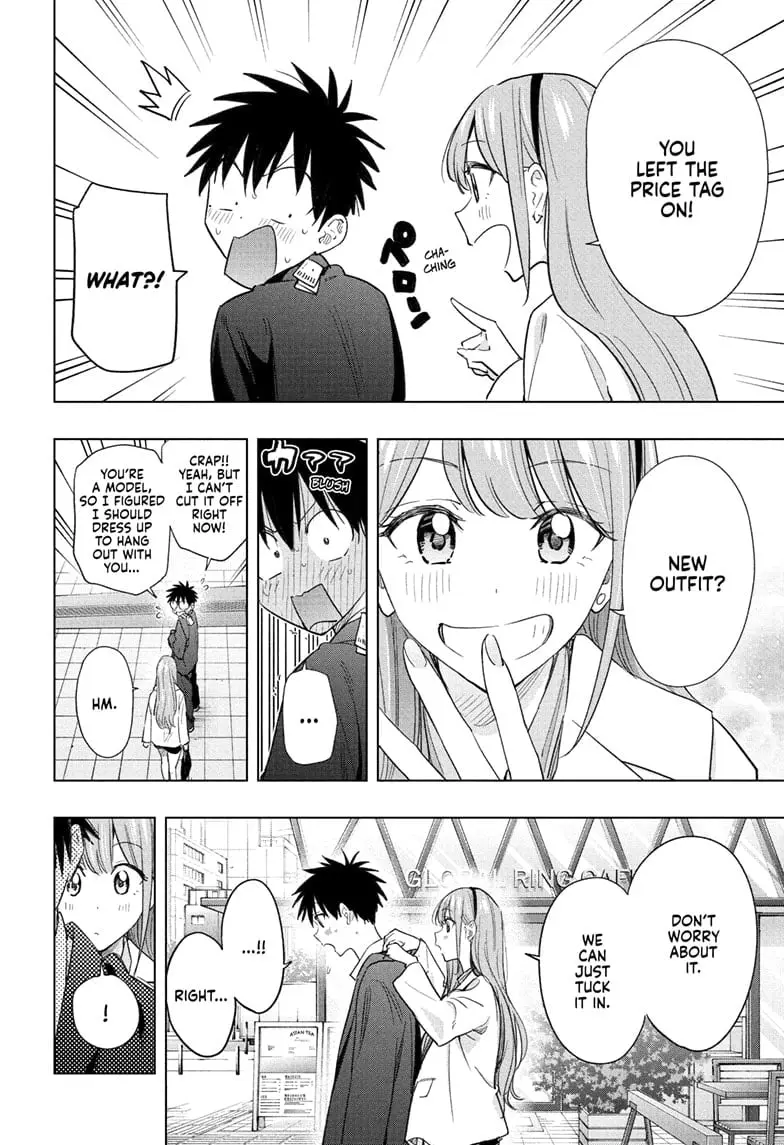 Hima-Ten! - Chapter 52 - Page 7