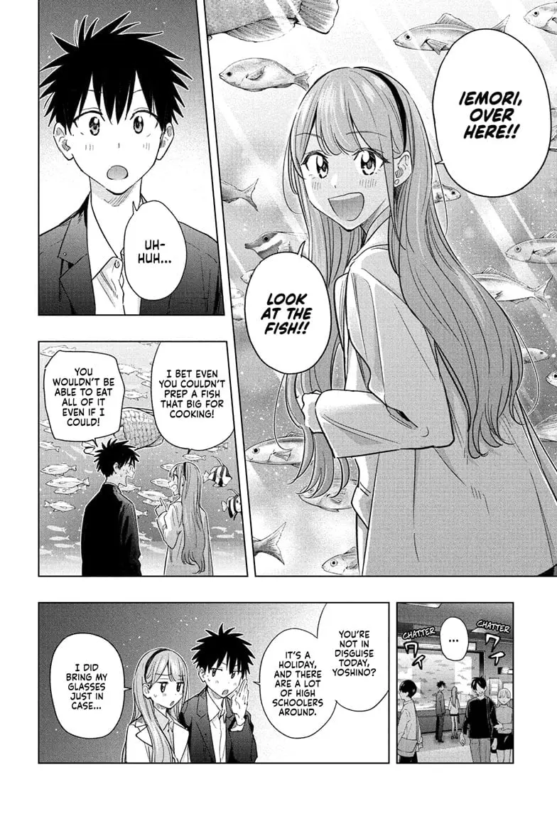 Hima-Ten! - Chapter 52 - Page 11
