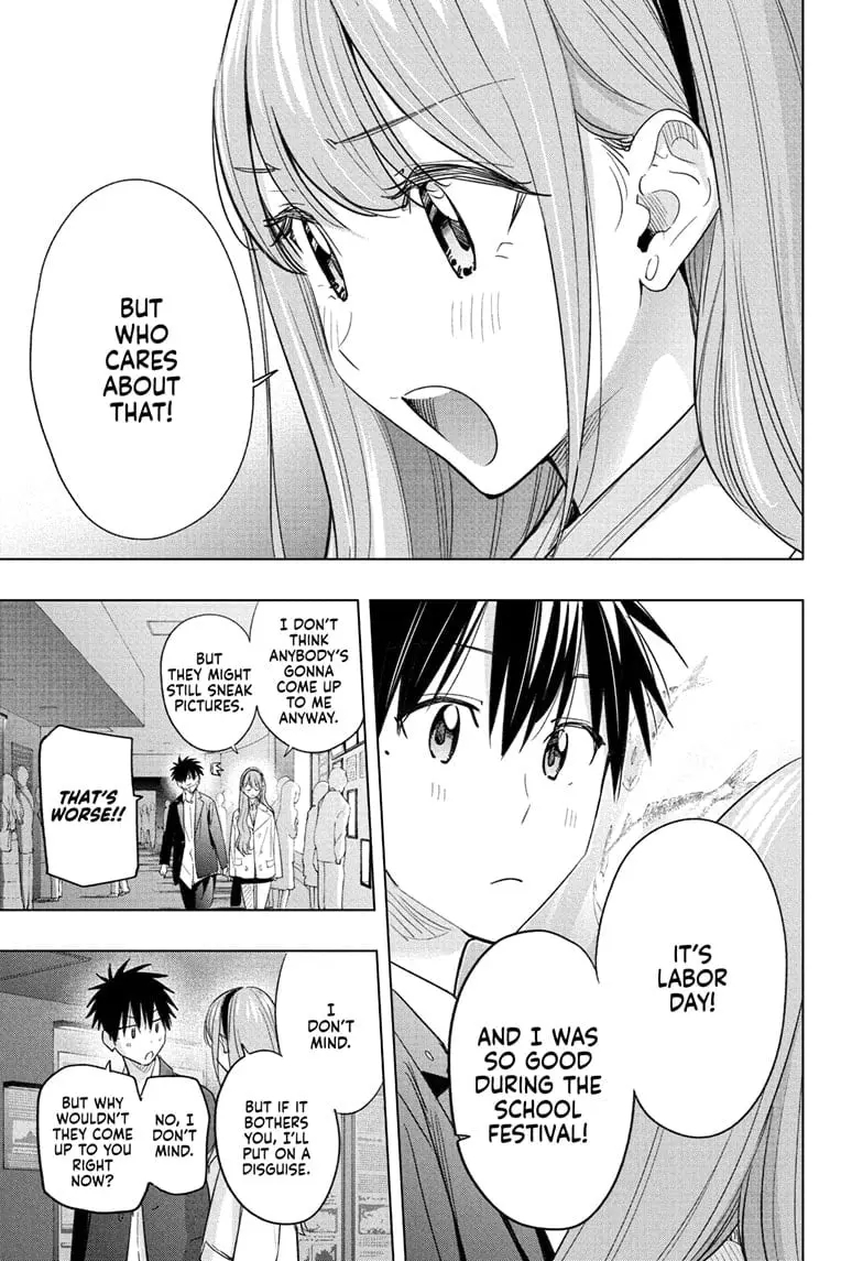 Hima-Ten! - Chapter 52 - Page 12