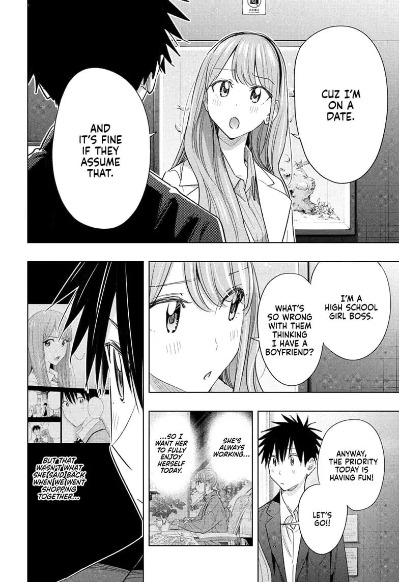 Hima-Ten! - Chapter 52 - Page 13
