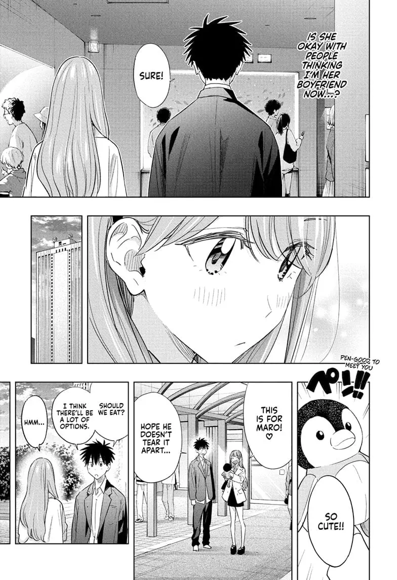 Hima-Ten! - Chapter 52 - Page 14