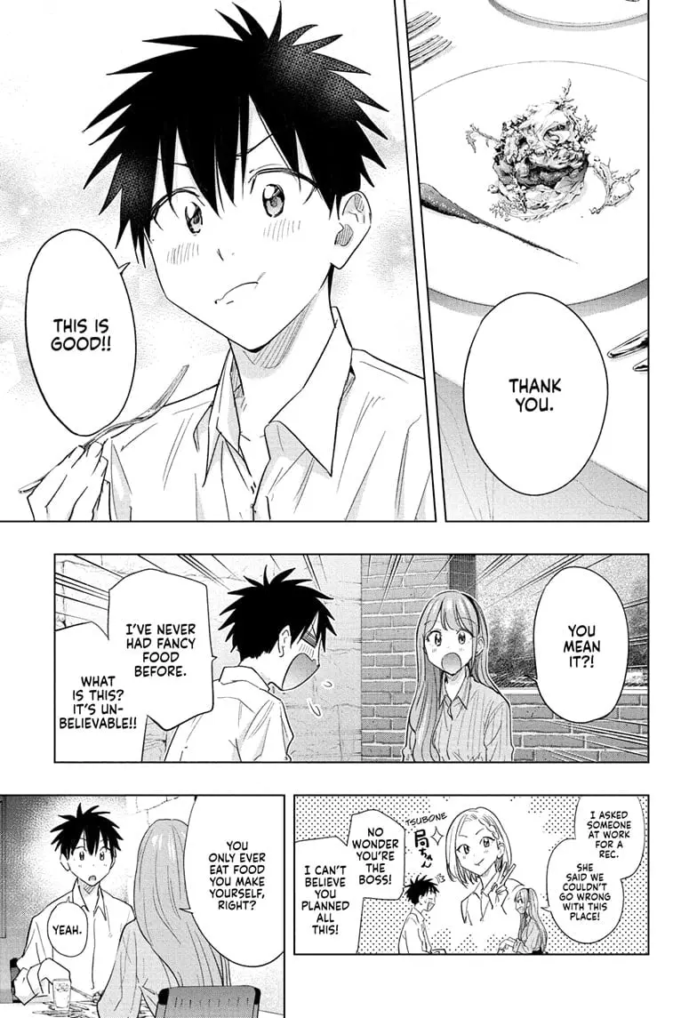 Hima-Ten! - Chapter 52 - Page 16