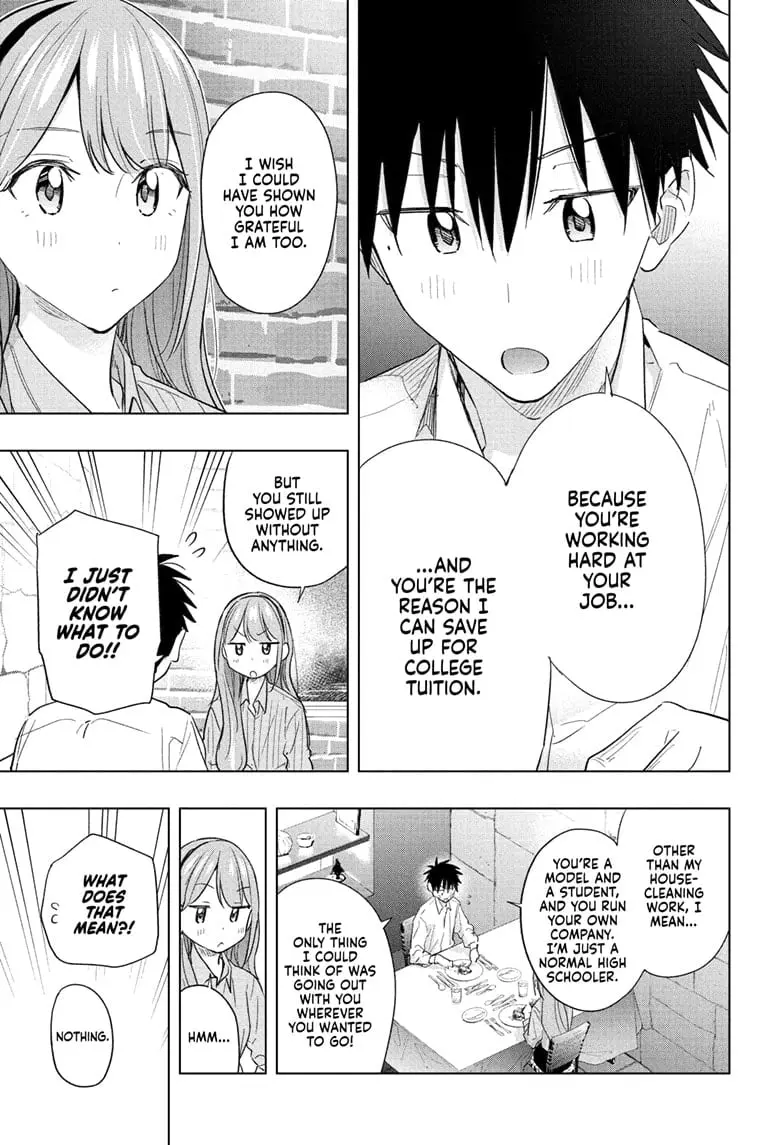Hima-Ten! - Chapter 52 - Page 18
