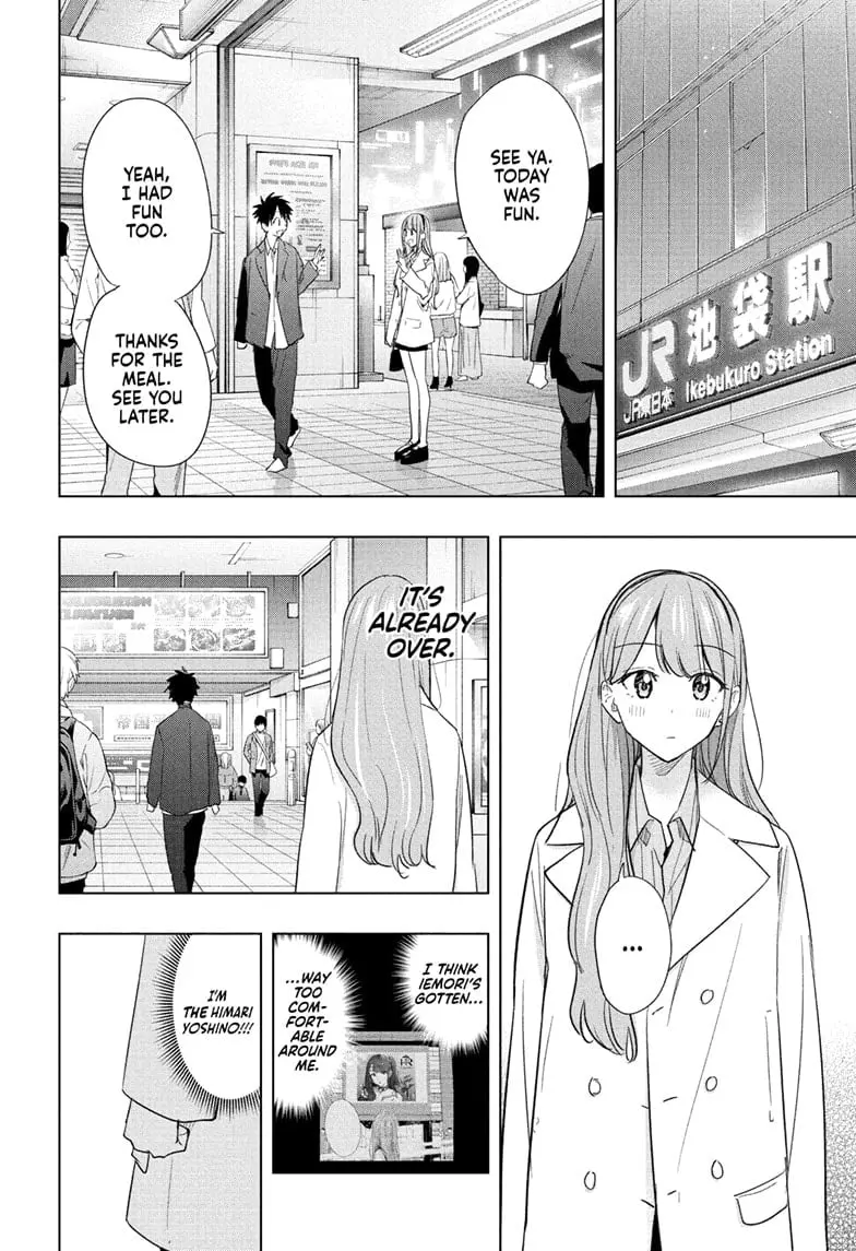 Hima-Ten! - Chapter 52 - Page 19