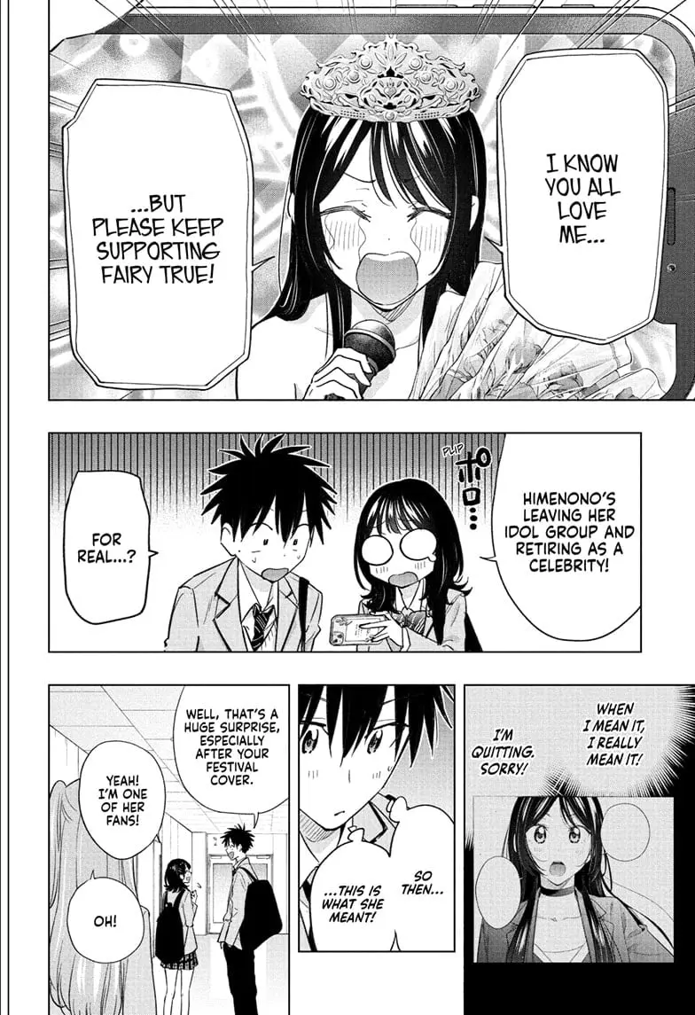 Hima-Ten! - Chapter 53 - Page 2