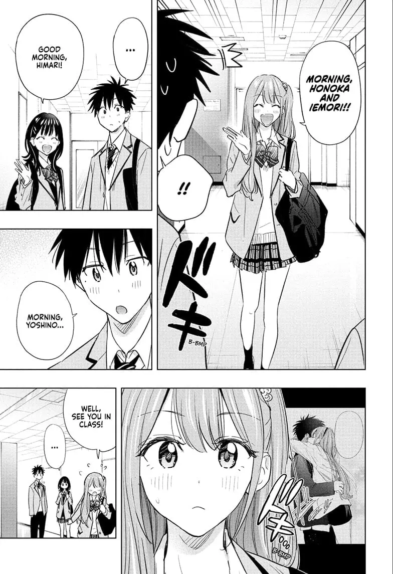 Hima-Ten! - Chapter 53 - Page 3