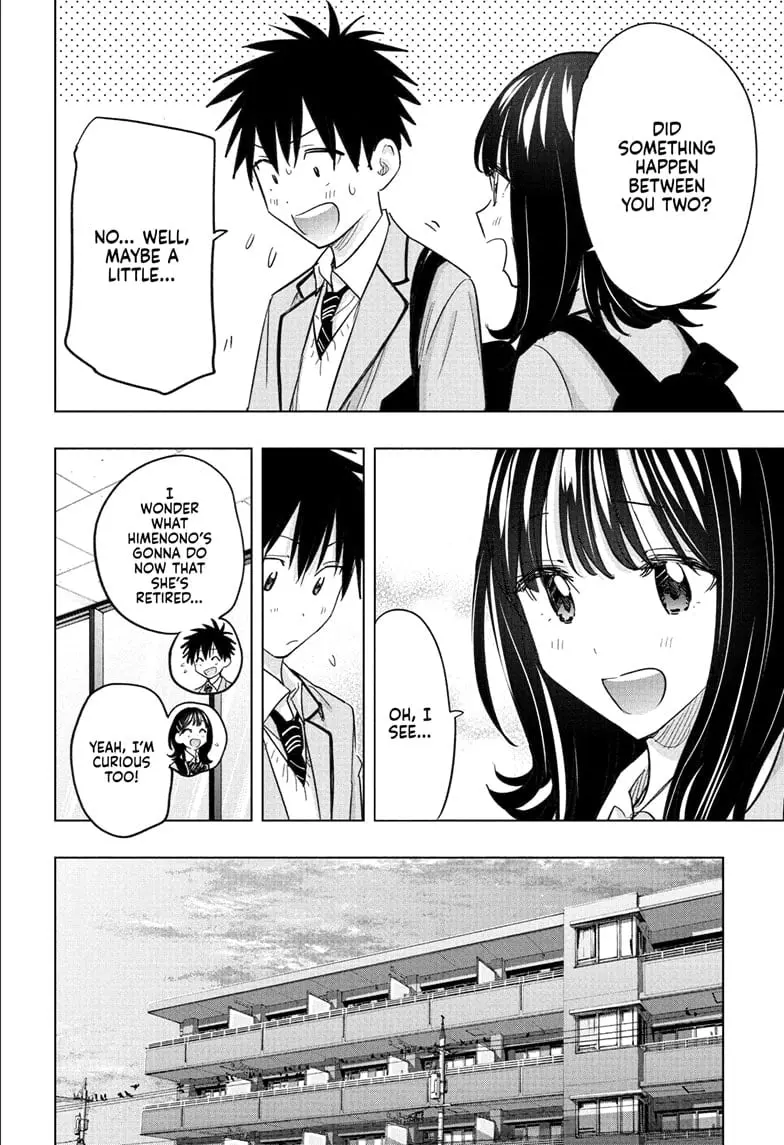 Hima-Ten! - Chapter 53 - Page 4