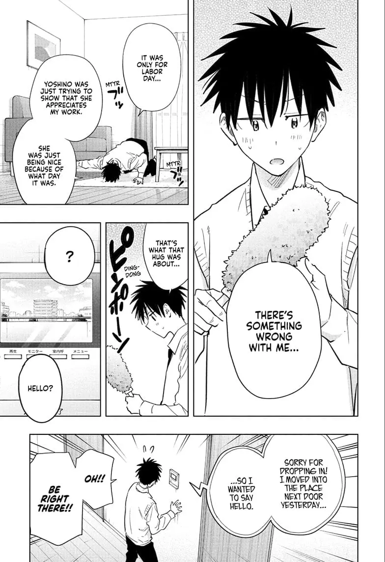 Hima-Ten! - Chapter 53 - Page 5
