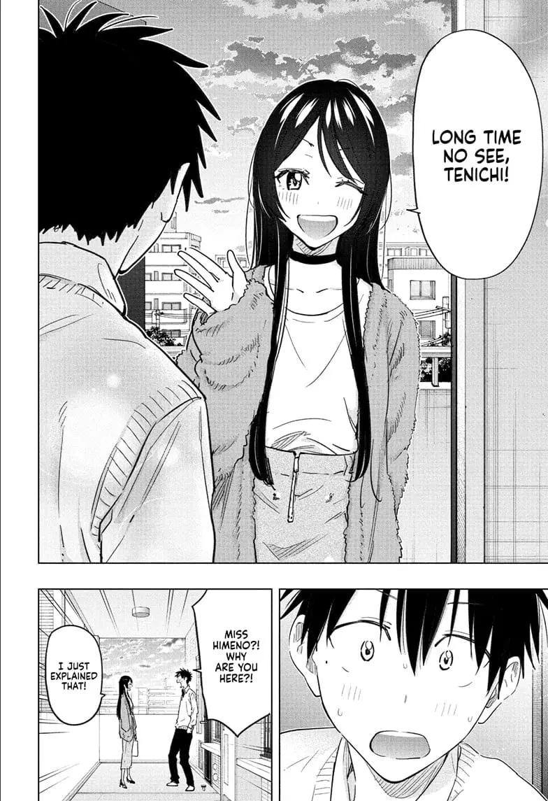 Hima-Ten! - Chapter 53 - Page 6