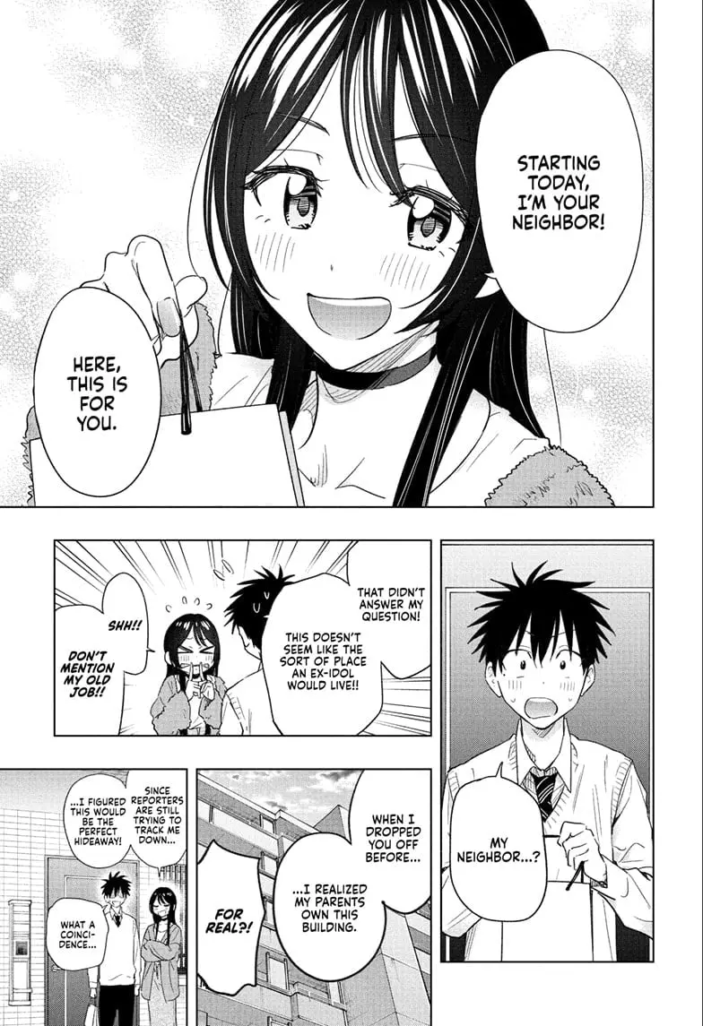 Hima-Ten! - Chapter 53 - Page 7
