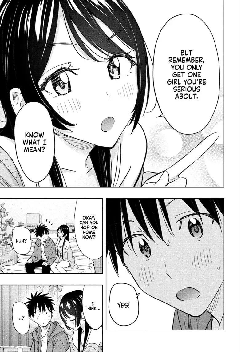 Hima-Ten! - Chapter 53 - Page 15