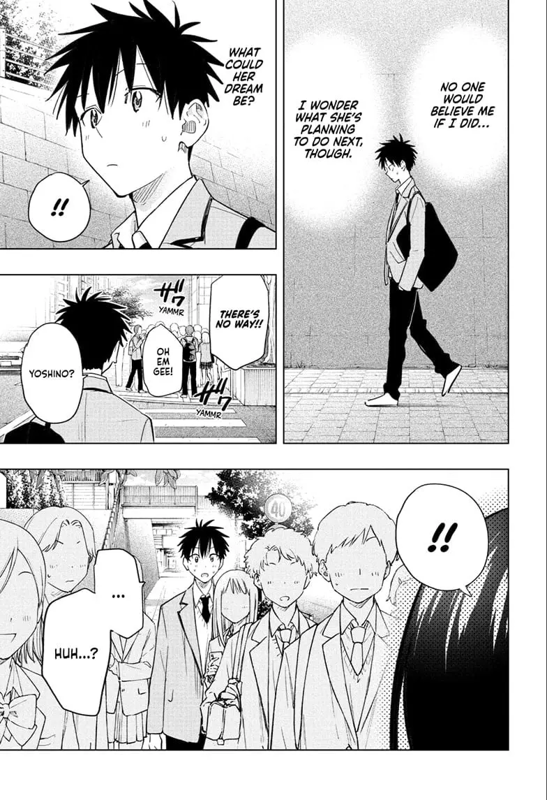Hima-Ten! - Chapter 53 - Page 17