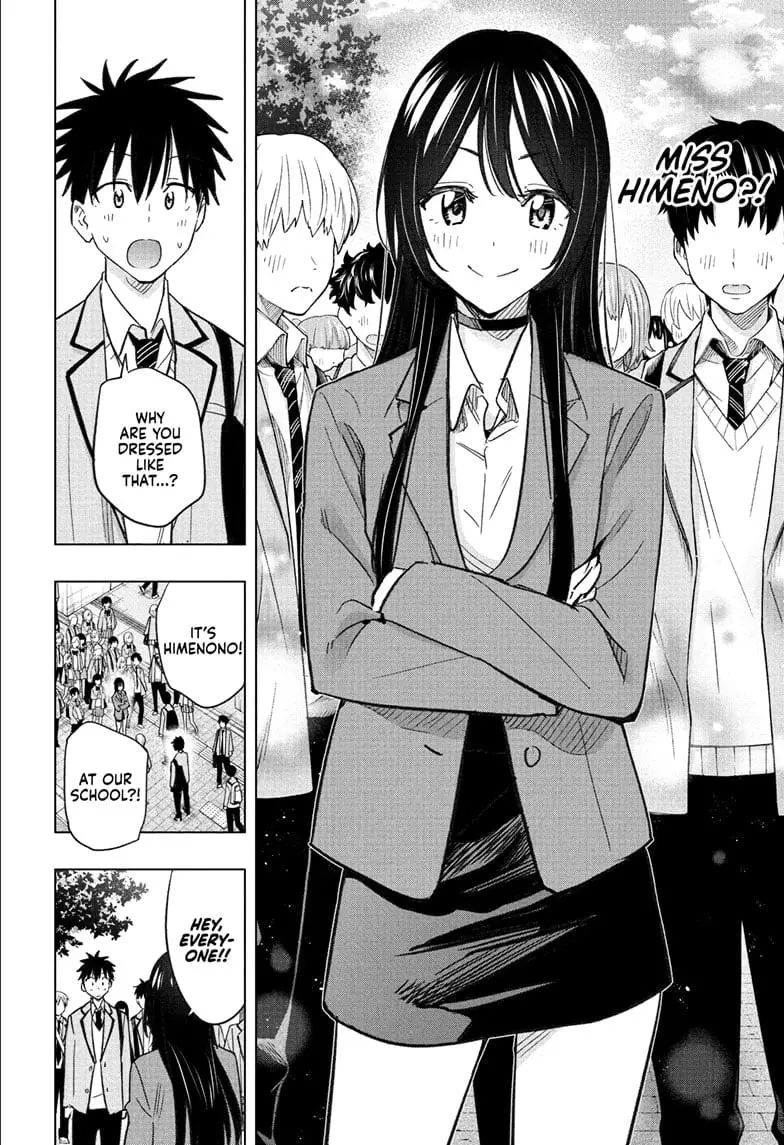 Hima-Ten! - Chapter 53 - Page 18