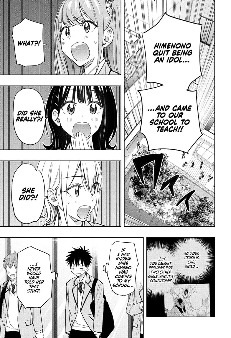Hima-Ten! - Chapter 54 - Page 1