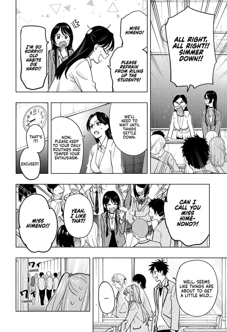 Hima-Ten! - Chapter 54 - Page 6