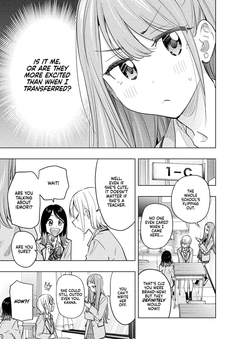 Hima-Ten! - Chapter 54 - Page 7