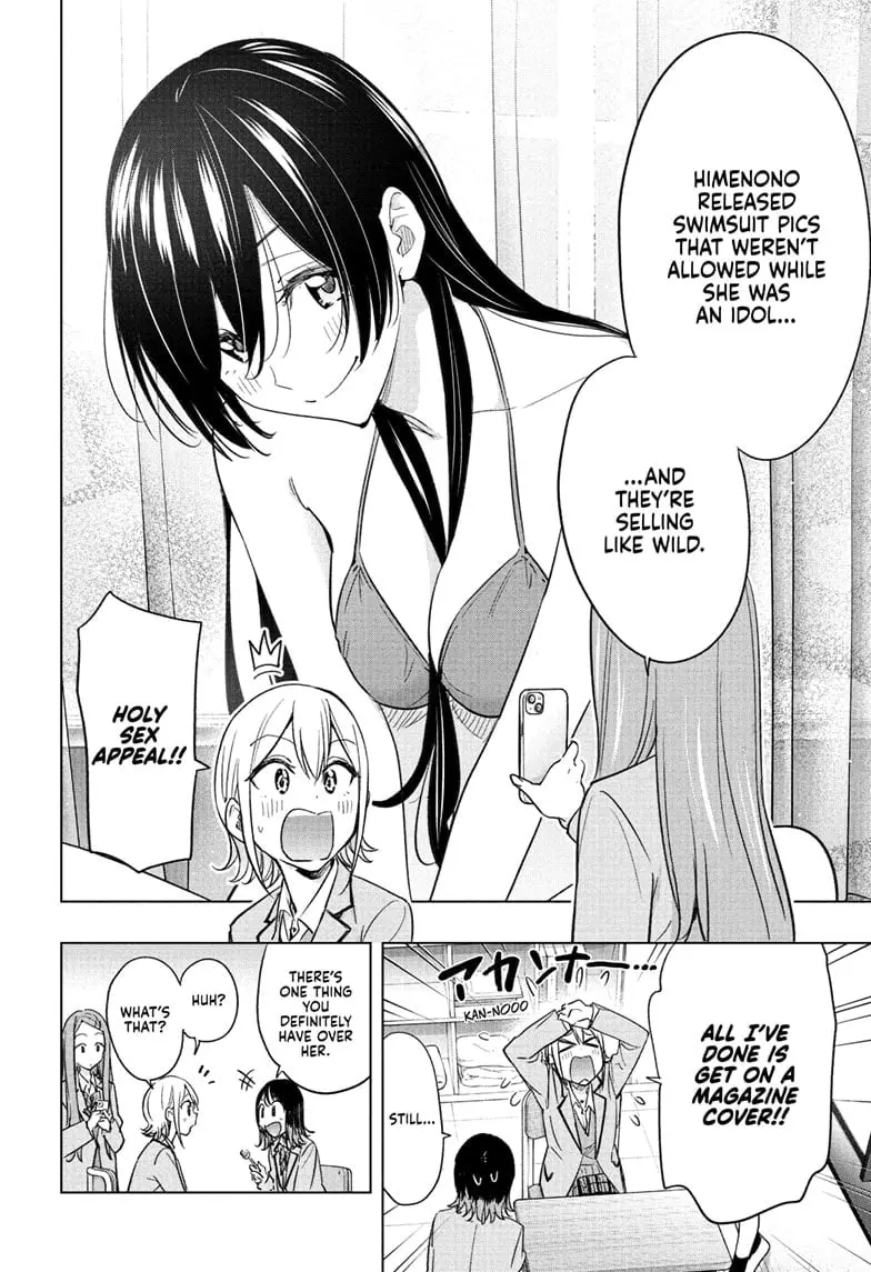 Hima-Ten! - Chapter 54 - Page 8