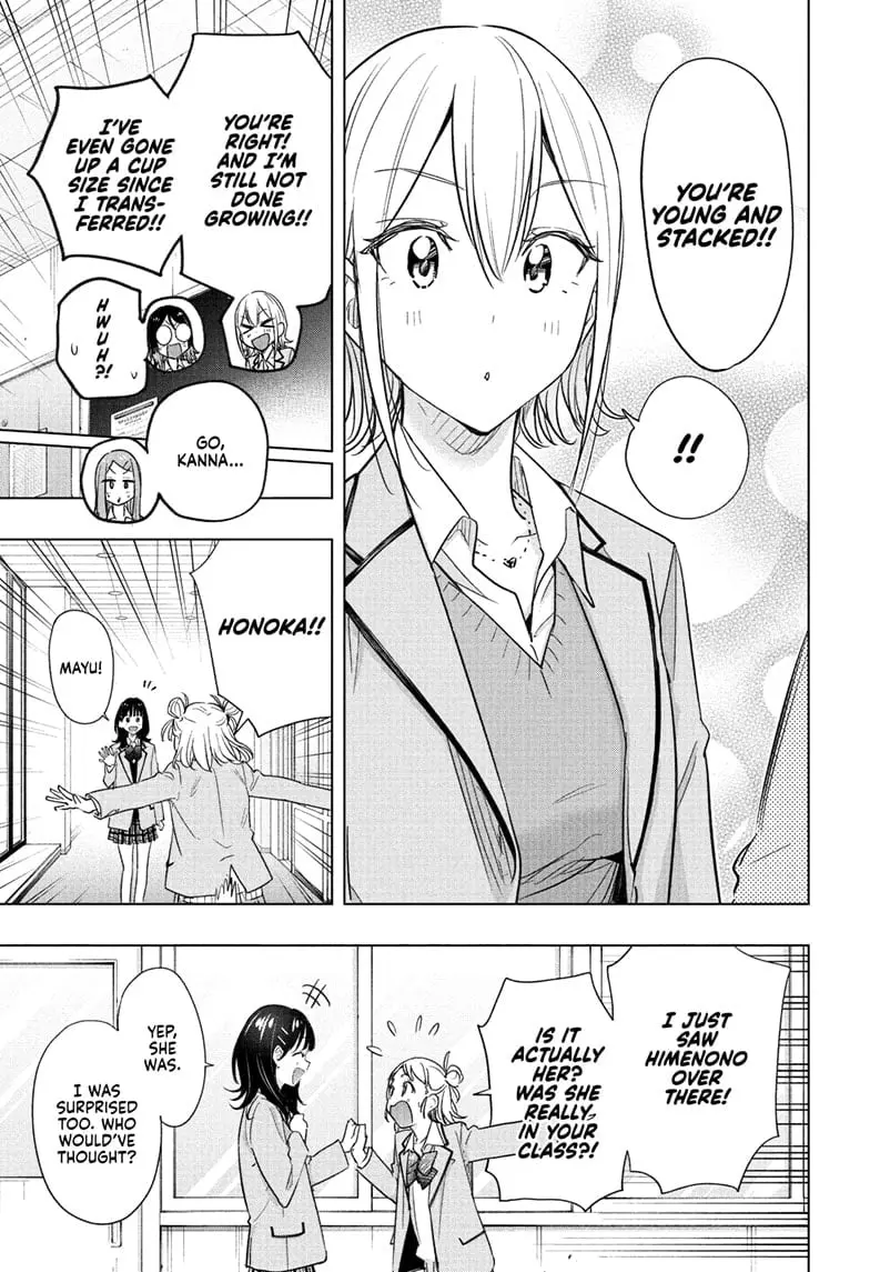 Hima-Ten! - Chapter 54 - Page 9