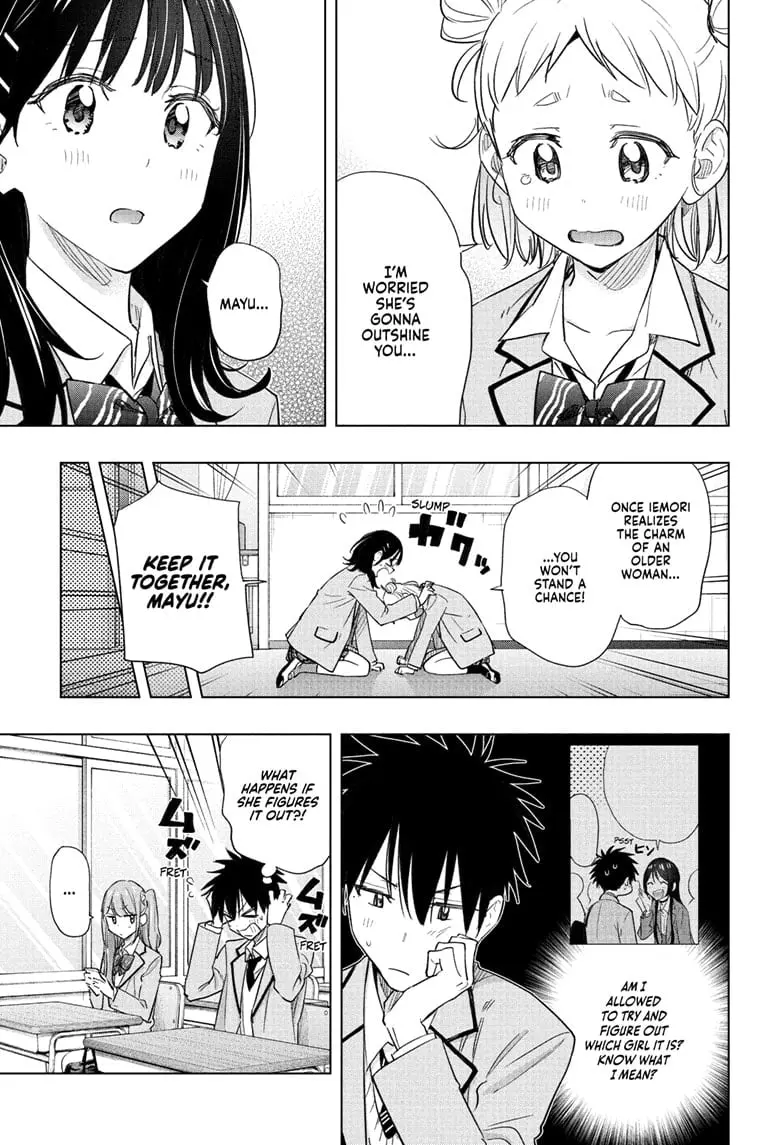 Hima-Ten! - Chapter 54 - Page 11