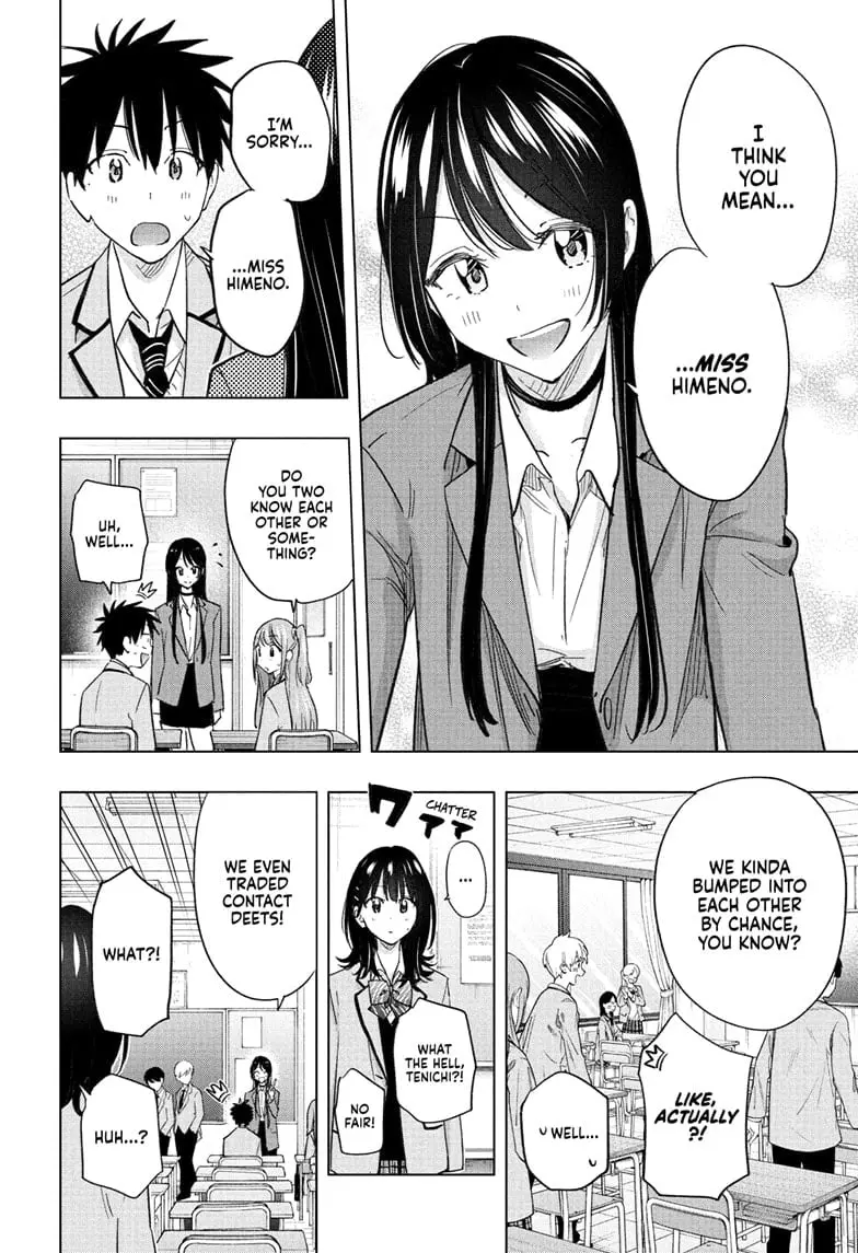 Hima-Ten! - Chapter 54 - Page 14