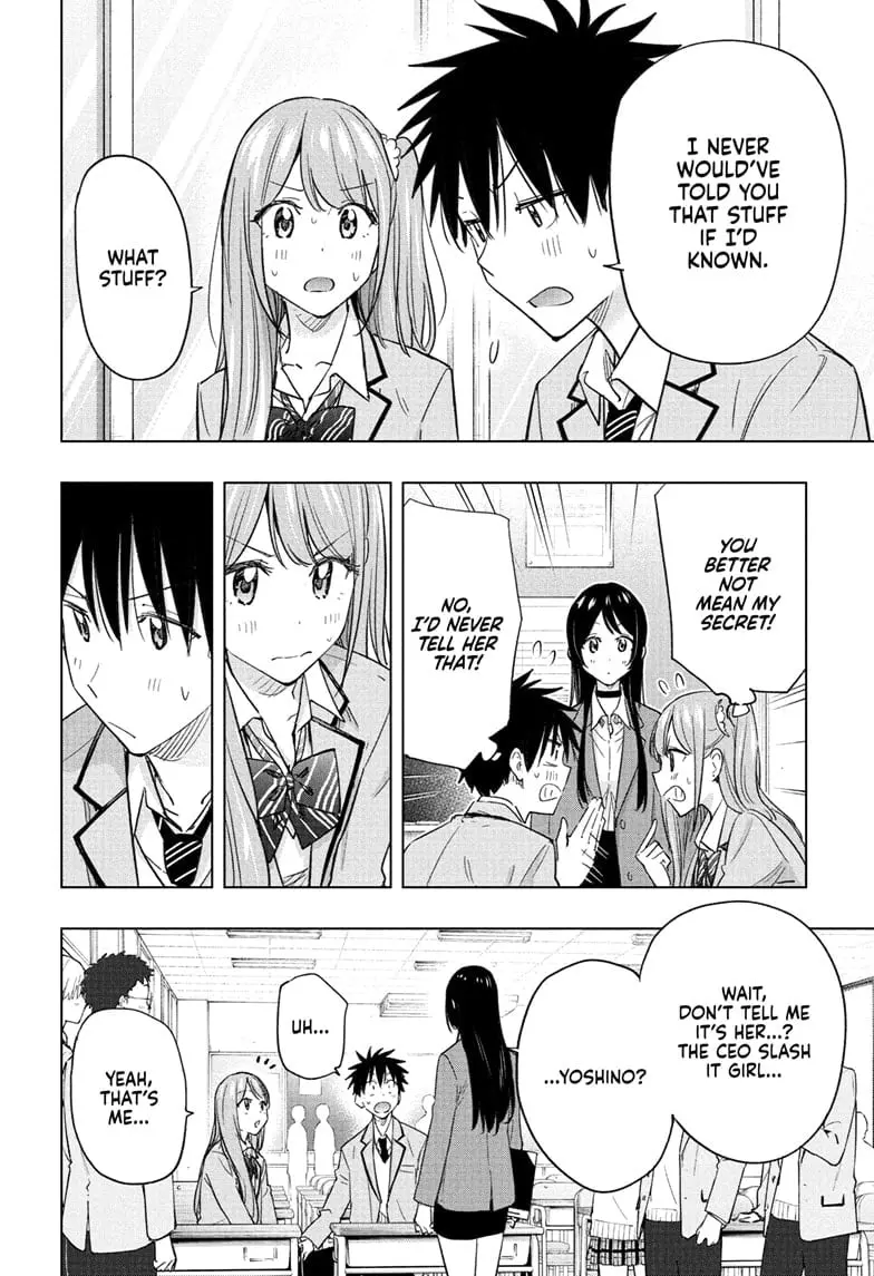 Hima-Ten! - Chapter 54 - Page 16
