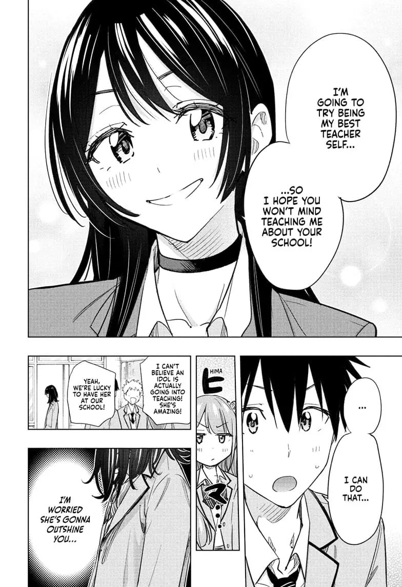 Hima-Ten! - Chapter 54 - Page 18