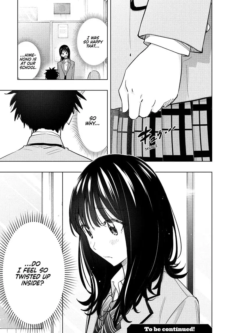 Hima-Ten! - Chapter 54 - Page 19
