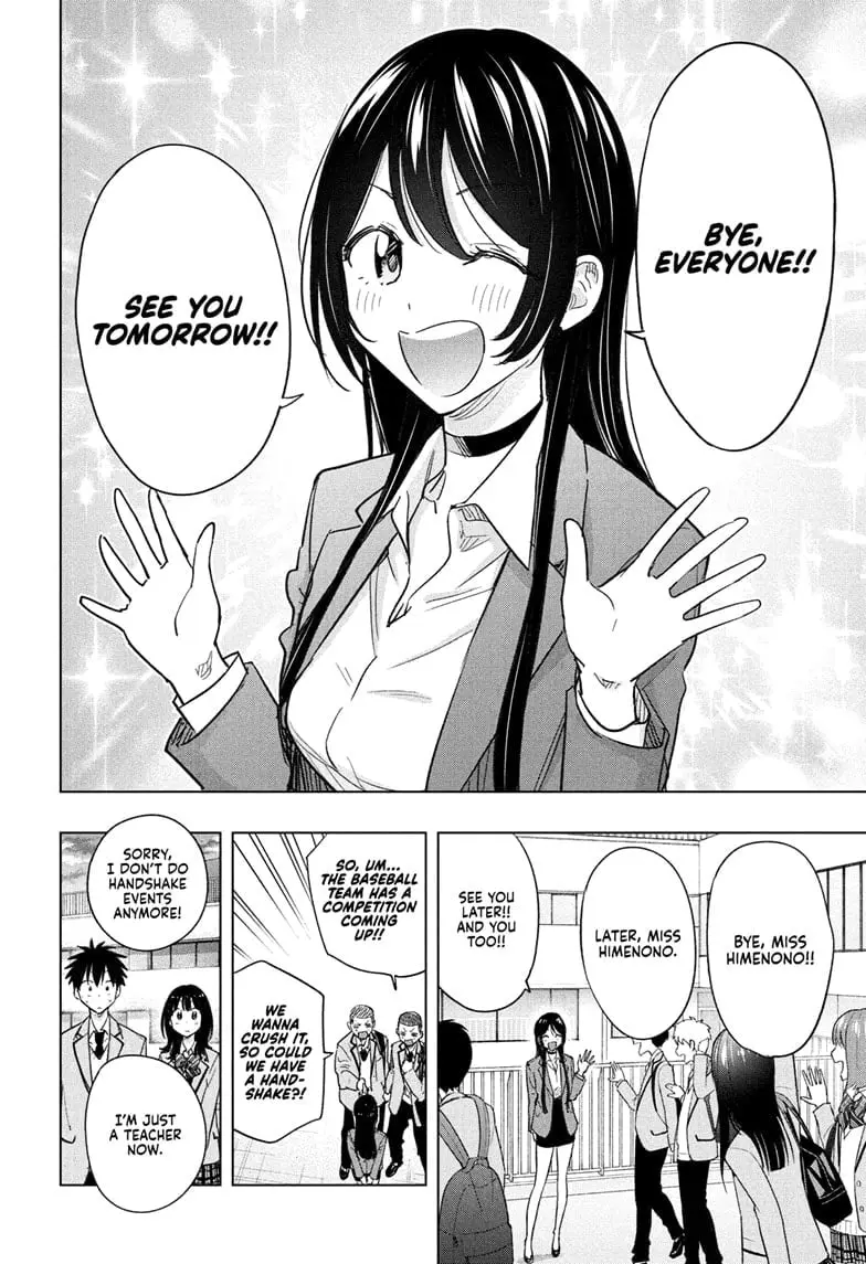Hima-Ten! - Chapter 55 - Page 2