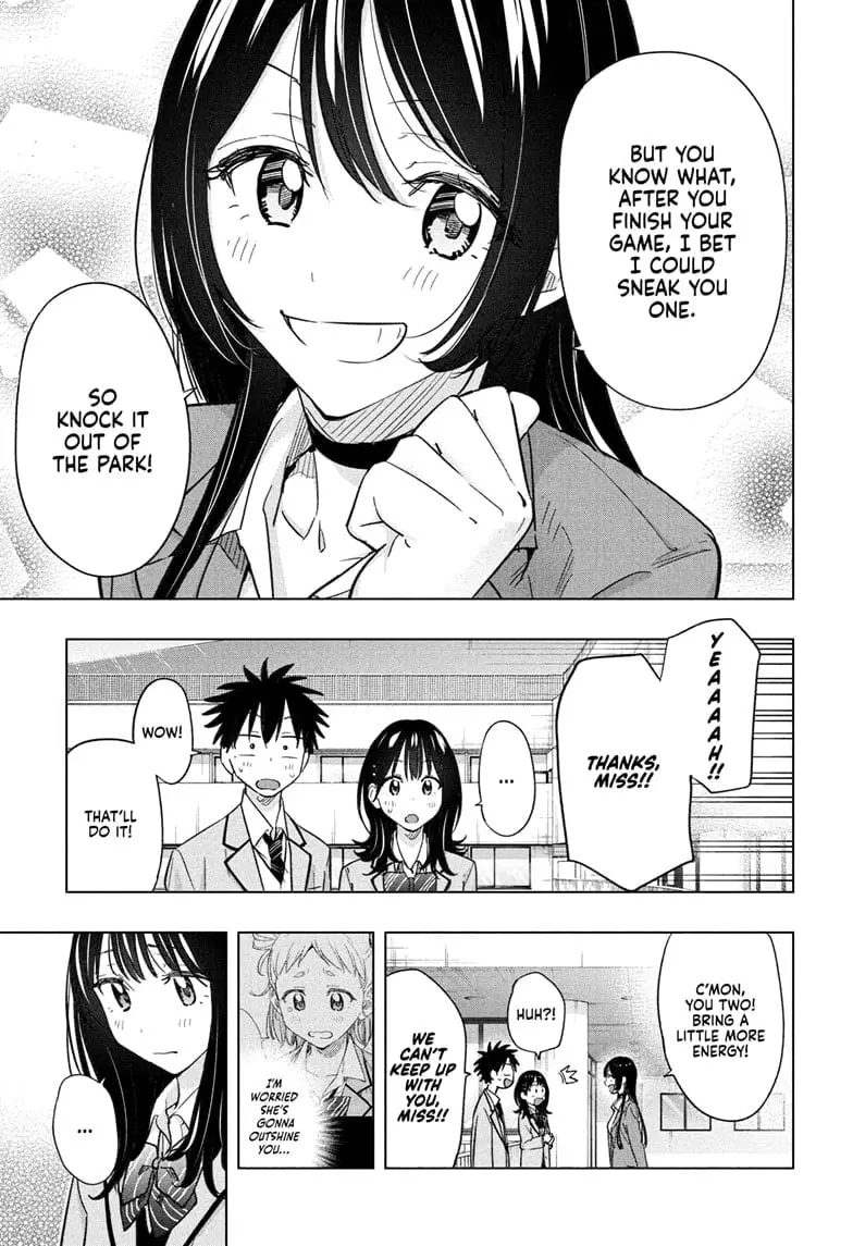 Hima-Ten! - Chapter 55 - Page 3