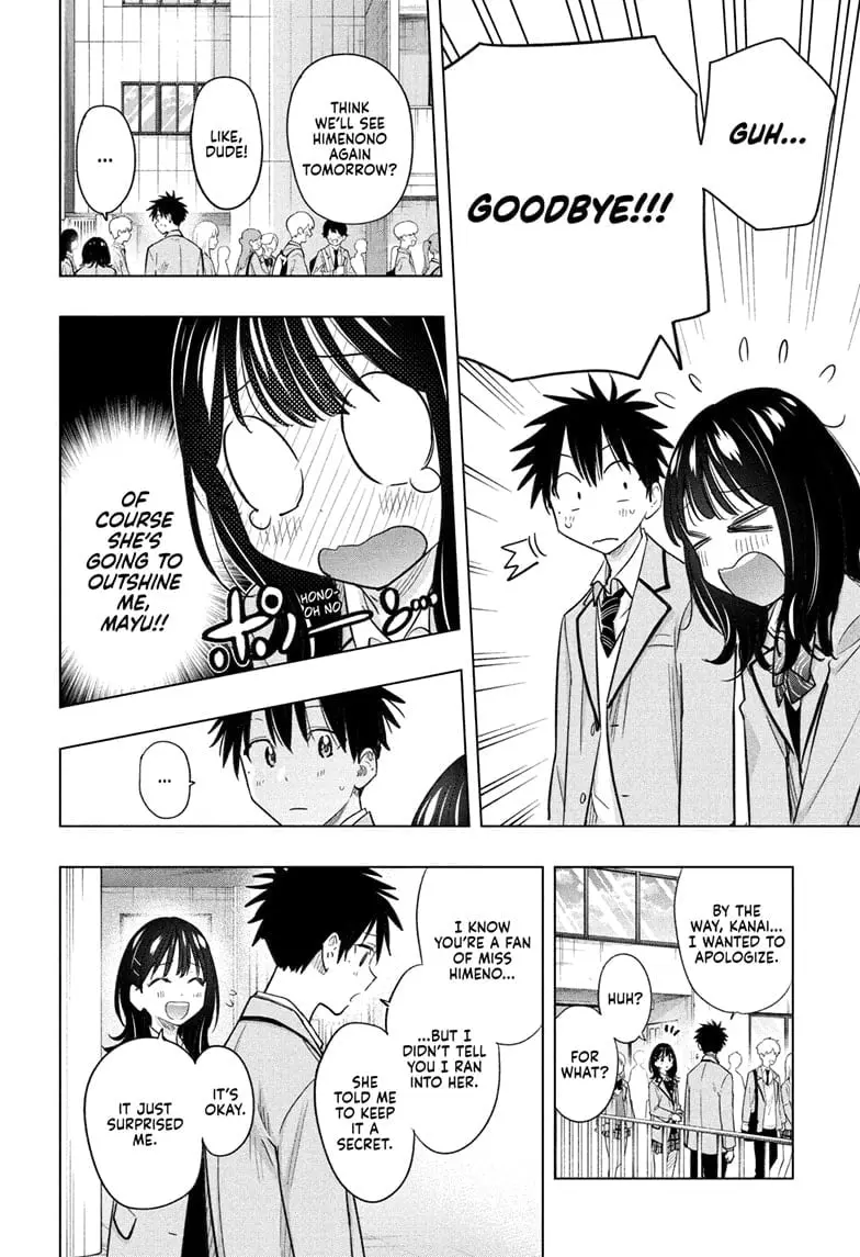 Hima-Ten! - Chapter 55 - Page 4