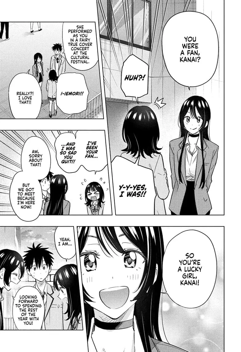Hima-Ten! - Chapter 55 - Page 5