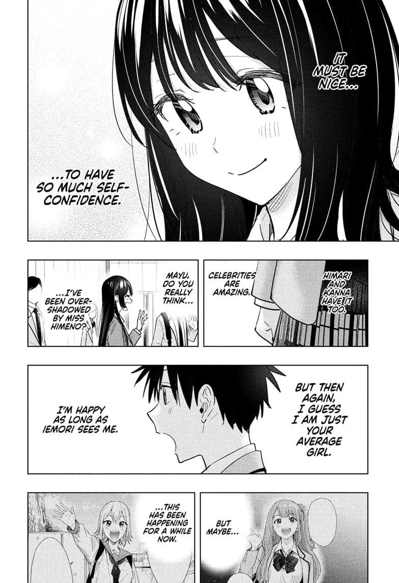 Hima-Ten! - Chapter 55 - Page 6