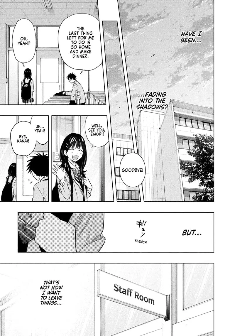 Hima-Ten! - Chapter 55 - Page 7