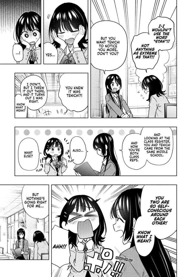 Hima-Ten! - Chapter 55 - Page 9